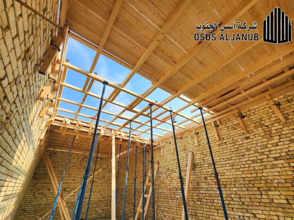 Small Project Image 3c